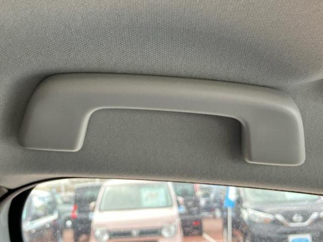 ＣＸ－３０ ２０Ｓ　新品タイヤ／保証書／純正　ＳＤナビ／衝突安全装置／車線逸脱防止支援システム／ヘッドランプ　ＬＥＤ／Ｂｌｕｅｔｏｏｔｈ接続／ＥＴＣ／ＥＢＤ付ＡＢＳ／横滑り防止装置／アイドリングストップ　バックカメラ（43枚目）