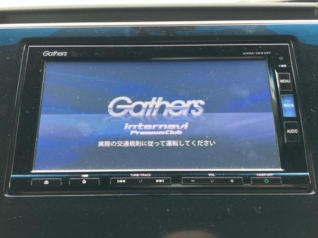 ステップワゴンスパーダ スパーダ 新品タイヤ/保証書/純正 SDナビ/フリップダウンモニター 純正 11.4インチ/ヘッドランプ LED/ETC/EBD付ABS/横滑り防止装置/アイドリングストップ/フルセグTV 後席モニター(9枚目)