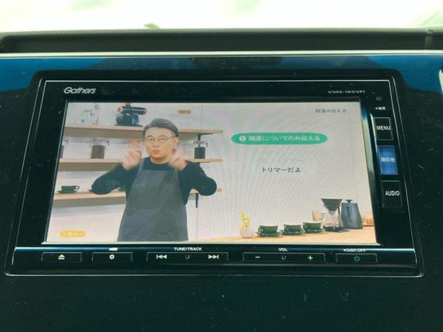 ステップワゴンスパーダ スパーダ 新品タイヤ/保証書/純正 SDナビ/フリップダウンモニター 純正 11.4インチ/ヘッドランプ LED/ETC/EBD付ABS/横滑り防止装置/アイドリングストップ/フルセグTV 後席モニター(11枚目)