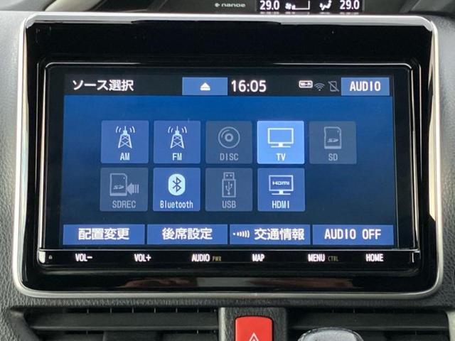 ヴォクシー ZSキラメキ3 保証書/純正 9インチ SDナビ/フリップダウンモニター 純正 12.1インチ/トヨタセーフティセンス/両側電動スライドドア/車線逸脱防止支援システム/シート ハーフレザー 衝突被害軽減システム(11枚目)