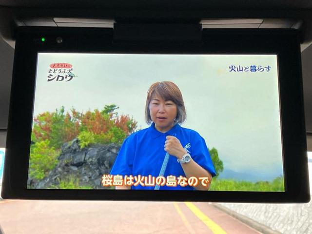 ヴォクシー ZSキラメキ3 保証書/純正 9インチ SDナビ/フリップダウンモニター 純正 12.1インチ/トヨタセーフティセンス/両側電動スライドドア/車線逸脱防止支援システム/シート ハーフレザー 衝突被害軽減システム(12枚目)