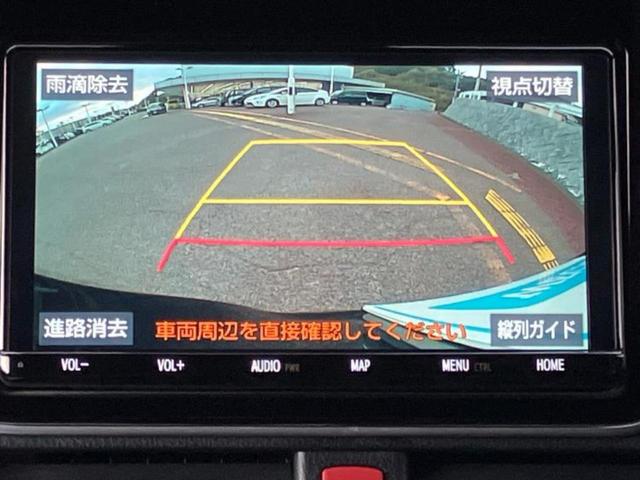 ヴォクシー ZSキラメキ3 保証書/純正 9インチ SDナビ/フリップダウンモニター 純正 12.1インチ/トヨタセーフティセンス/両側電動スライドドア/車線逸脱防止支援システム/シート ハーフレザー 衝突被害軽減システム(14枚目)