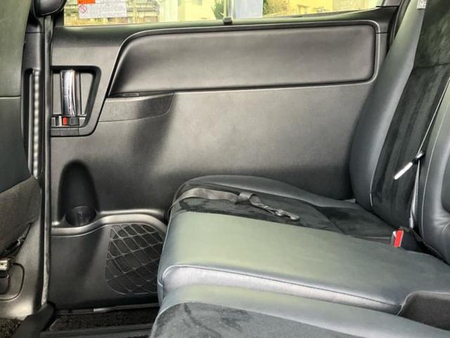 ヴォクシー ZSキラメキ3 保証書/純正 9インチ SDナビ/フリップダウンモニター 純正 12.1インチ/トヨタセーフティセンス/両側電動スライドドア/車線逸脱防止支援システム/シート ハーフレザー 衝突被害軽減システム(25枚目)