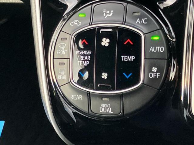 ヴォクシー ZSキラメキ3 保証書/純正 9インチ SDナビ/フリップダウンモニター 純正 12.1インチ/トヨタセーフティセンス/両側電動スライドドア/車線逸脱防止支援システム/シート ハーフレザー 衝突被害軽減システム(34枚目)