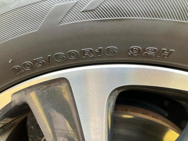 ヴォクシー ZSキラメキ3 保証書/純正 9インチ SDナビ/フリップダウンモニター 純正 12.1インチ/トヨタセーフティセンス/両側電動スライドドア/車線逸脱防止支援システム/シート ハーフレザー 衝突被害軽減システム(54枚目)