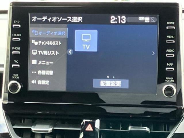 カローラクロス ハイブリッドＺ　新品タイヤ／保証書／ディスプレイオーディオ＋ナビ９インチ／衝突安全装置／シートヒーター　前席／パノラミックビューモニター／車線逸脱防止支援システム／シート　合皮／電動バックドア　衝突被害軽減システム（11枚目）