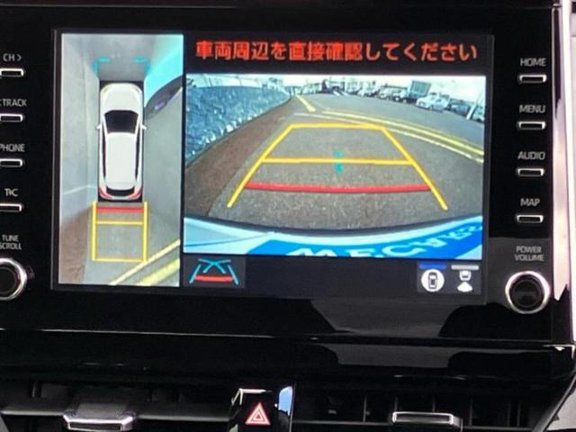 カローラクロス ハイブリッドＺ　新品タイヤ／保証書／ディスプレイオーディオ＋ナビ９インチ／衝突安全装置／シートヒーター　前席／パノラミックビューモニター／車線逸脱防止支援システム／シート　合皮／電動バックドア　衝突被害軽減システム（13枚目）