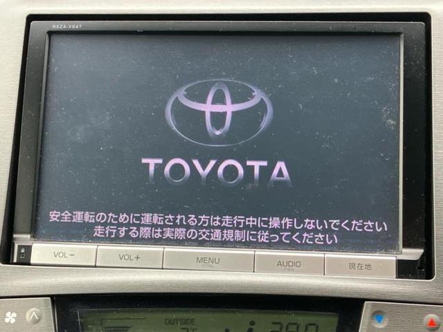 プリウス S 保証書/純正 8インチ SDナビ/ヘッドランプ LED/Bluetooth接続/ETC/EBD付ABS/横滑り防止装置/アイドリングストップ/バックモニター/フルセグTV/エアバッグ 運転席(9枚目)