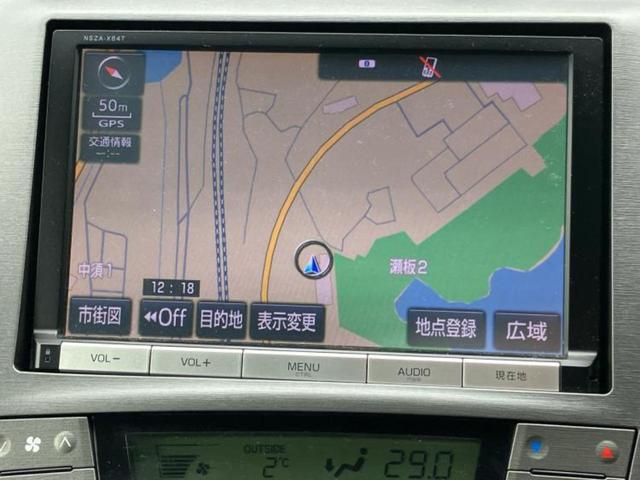 プリウス S 保証書/純正 8インチ SDナビ/ヘッドランプ LED/Bluetooth接続/ETC/EBD付ABS/横滑り防止装置/アイドリングストップ/バックモニター/フルセグTV/エアバッグ 運転席(10枚目)