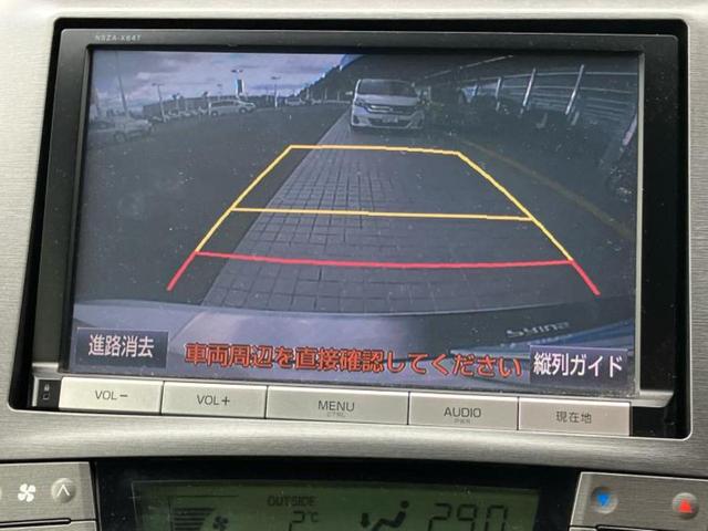 プリウス S 保証書/純正 8インチ SDナビ/ヘッドランプ LED/Bluetooth接続/ETC/EBD付ABS/横滑り防止装置/アイドリングストップ/バックモニター/フルセグTV/エアバッグ 運転席(13枚目)