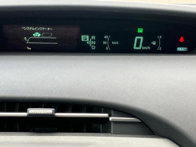 プリウス S 保証書/純正 8インチ SDナビ/ヘッドランプ LED/Bluetooth接続/ETC/EBD付ABS/横滑り防止装置/アイドリングストップ/バックモニター/フルセグTV/エアバッグ 運転席(14枚目)