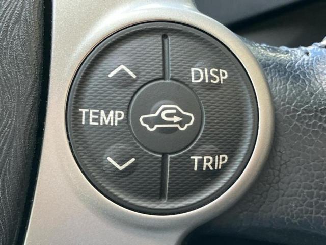 プリウス S 保証書/純正 8インチ SDナビ/ヘッドランプ LED/Bluetooth接続/ETC/EBD付ABS/横滑り防止装置/アイドリングストップ/バックモニター/フルセグTV/エアバッグ 運転席(28枚目)