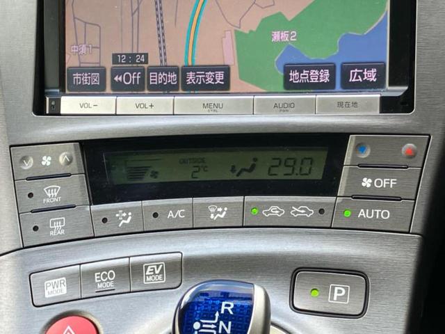 プリウス S 保証書/純正 8インチ SDナビ/ヘッドランプ LED/Bluetooth接続/ETC/EBD付ABS/横滑り防止装置/アイドリングストップ/バックモニター/フルセグTV/エアバッグ 運転席(32枚目)