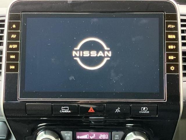 ���̈��Ԃ�����Ŕ����́H���Ђō��肵�Ďv�����������ăV���b�N�E�E�E����Ȃ��q�l�I�����x�v�d�b�`�q�r�̉��承�i���������������I���q�l���ł��邾�������ɂ���芷���ł���悤����t�撣��܂��I