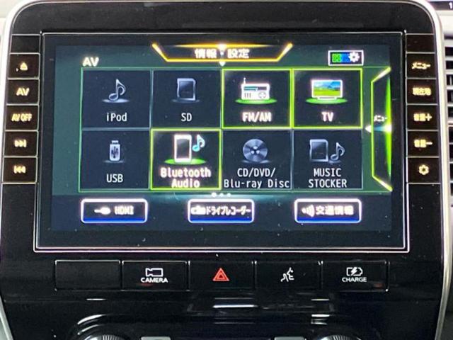 �����ł̂��x�������������̂��q�l�I�܂��͂����ς肾���ł����񂨖₢���킹���������I���q�l�ɍœK�Ȃ��x�����v����������Ă������܂��I