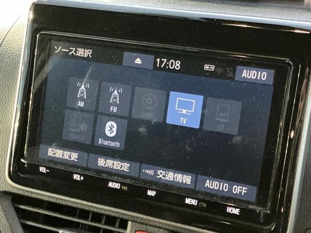 �����ł̂��x�������������̂��q�l�I�܂��͂����ς肾���ł����񂨖₢���킹���������I���q�l�ɍœK�Ȃ��x�����v����������Ă������܂��I