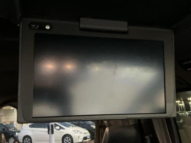 �i�r�A�h�����R�A�d�s�b�A�t���b�v�_�E�����j�^�[�A�f�W�^���C���i�[�~���[�������c��t���\�ł��I�I�v�V�������L�x�Ɏ�葵���Ă���܂��̂ł����S���������I