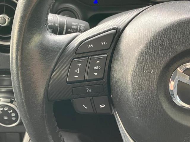 デミオ １３Ｓ　新品タイヤ／保証書／純正　ＳＤナビ／衝突安全装置／ヘッドランプ　ＬＥＤ／Ｂｌｕｅｔｏｏｔｈ接続／ＥＴＣ／ＥＢＤ付ＡＢＳ／横滑り防止装置／アイドリングストップ／エアバッグ　運転席／エアバッグ　助手席（13枚目）