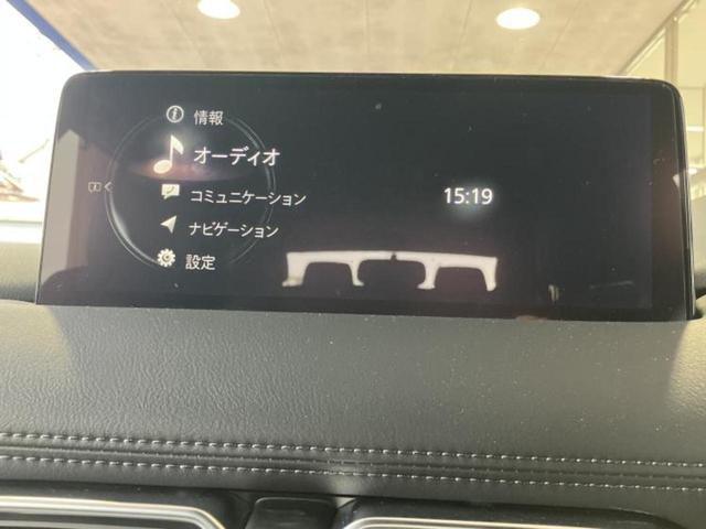 CX-8 XD Lパッケージ 新品タイヤ/BOSE/保証書/純正 SDナビ/フリップダウンモニター/アイアクティブセンス(マツダ)/エアーシート 前席/360°ビューモニター/車線逸脱防止支援システム/シート フルレザー 革シート(9枚目)