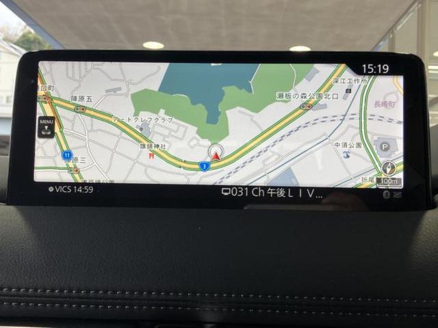 CX-8 XD Lパッケージ 新品タイヤ/BOSE/保証書/純正 SDナビ/フリップダウンモニター/アイアクティブセンス(マツダ)/エアーシート 前席/360°ビューモニター/車線逸脱防止支援システム/シート フルレザー 革シート(10枚目)