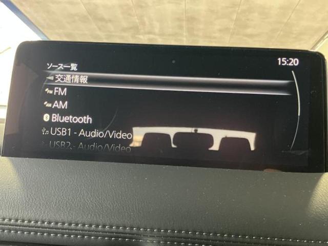 CX-8 XD Lパッケージ 新品タイヤ/BOSE/保証書/純正 SDナビ/フリップダウンモニター/アイアクティブセンス(マツダ)/エアーシート 前席/360°ビューモニター/車線逸脱防止支援システム/シート フルレザー 革シート(11枚目)