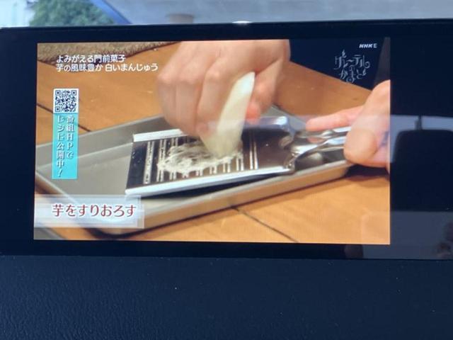 CX-8 XD Lパッケージ 新品タイヤ/BOSE/保証書/純正 SDナビ/フリップダウンモニター/アイアクティブセンス(マツダ)/エアーシート 前席/360°ビューモニター/車線逸脱防止支援システム/シート フルレザー 革シート(13枚目)