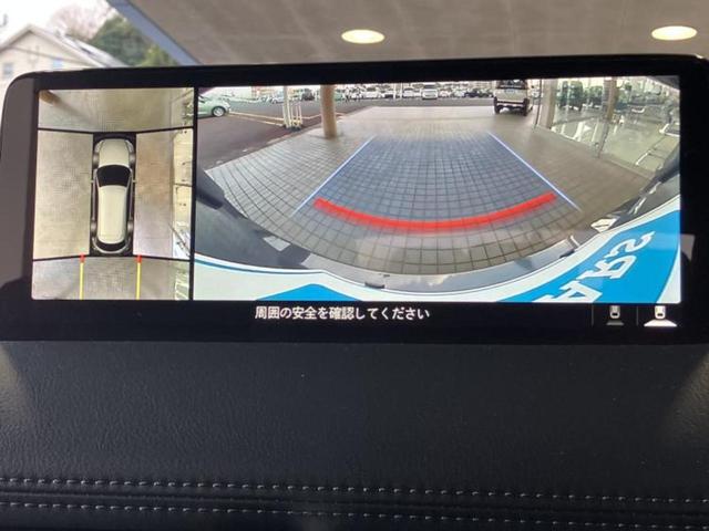 CX-8 XD Lパッケージ 新品タイヤ/BOSE/保証書/純正 SDナビ/フリップダウンモニター/アイアクティブセンス(マツダ)/エアーシート 前席/360°ビューモニター/車線逸脱防止支援システム/シート フルレザー 革シート(14枚目)