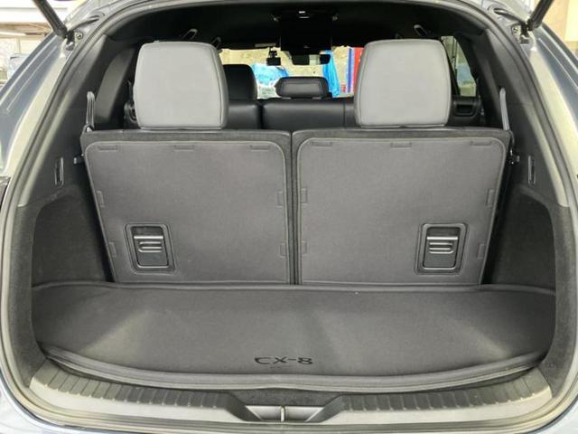 CX-8 XD Lパッケージ 新品タイヤ/BOSE/保証書/純正 SDナビ/フリップダウンモニター/アイアクティブセンス(マツダ)/エアーシート 前席/360°ビューモニター/車線逸脱防止支援システム/シート フルレザー 革シート(20枚目)
