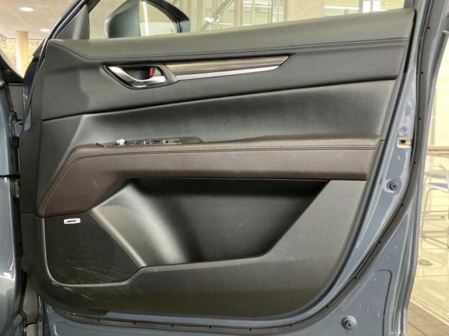 CX-8 XD Lパッケージ 新品タイヤ/BOSE/保証書/純正 SDナビ/フリップダウンモニター/アイアクティブセンス(マツダ)/エアーシート 前席/360°ビューモニター/車線逸脱防止支援システム/シート フルレザー 革シート(22枚目)