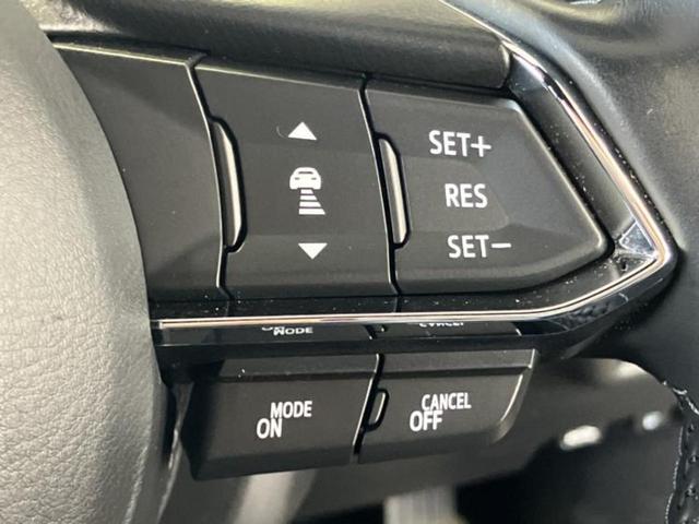 CX-8 XD Lパッケージ 新品タイヤ/BOSE/保証書/純正 SDナビ/フリップダウンモニター/アイアクティブセンス(マツダ)/エアーシート 前席/360°ビューモニター/車線逸脱防止支援システム/シート フルレザー 革シート(32枚目)