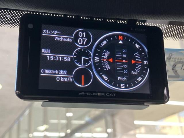 CX-8 XD Lパッケージ 新品タイヤ/BOSE/保証書/純正 SDナビ/フリップダウンモニター/アイアクティブセンス(マツダ)/エアーシート 前席/360°ビューモニター/車線逸脱防止支援システム/シート フルレザー 革シート(41枚目)