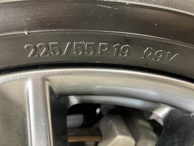 CX-8 XD Lパッケージ 新品タイヤ/BOSE/保証書/純正 SDナビ/フリップダウンモニター/アイアクティブセンス(マツダ)/エアーシート 前席/360°ビューモニター/車線逸脱防止支援システム/シート フルレザー 革シート(52枚目)