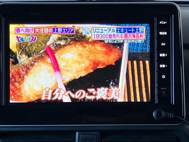 ルークス ハイウェイスターＸ　新品タイヤ／保証書／純正　９インチ　ＳＤナビ／衝突安全装置／電動スライドドア／シートヒーター　前席／全方位モニター／車線逸脱防止支援システム／ドライブレコーダー　前後／ヘッドランプ　ＬＥＤ　ドラレコ（12枚目）