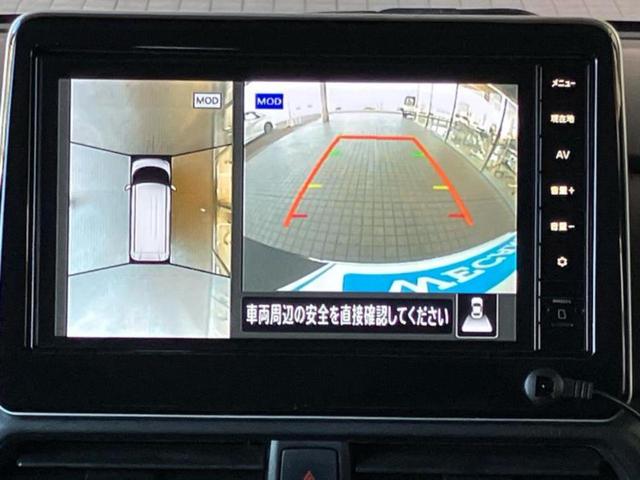 ルークス ハイウェイスターＸ　新品タイヤ／保証書／純正　９インチ　ＳＤナビ／衝突安全装置／電動スライドドア／シートヒーター　前席／全方位モニター／車線逸脱防止支援システム／ドライブレコーダー　前後／ヘッドランプ　ＬＥＤ　ドラレコ（13枚目）