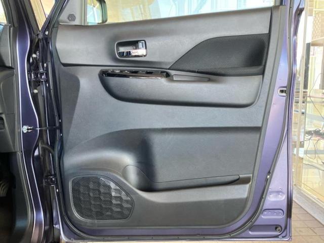 ルークス ハイウェイスターＸ　新品タイヤ／保証書／純正　９インチ　ＳＤナビ／衝突安全装置／電動スライドドア／シートヒーター　前席／全方位モニター／車線逸脱防止支援システム／ドライブレコーダー　前後／ヘッドランプ　ＬＥＤ　ドラレコ（20枚目）