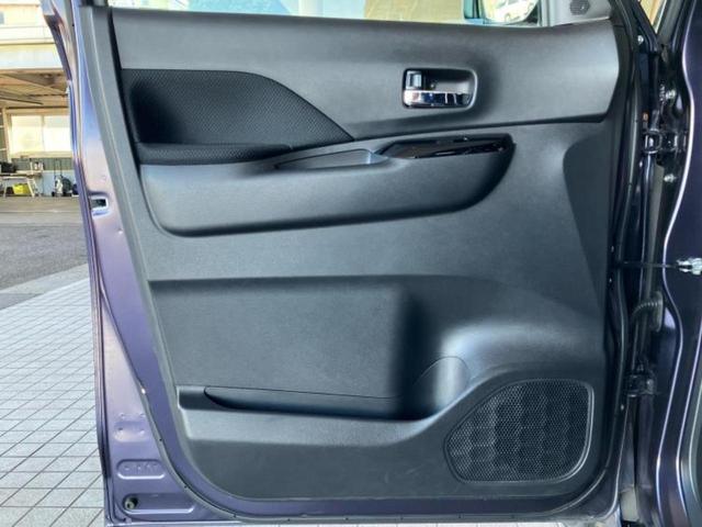 ルークス ハイウェイスターＸ　新品タイヤ／保証書／純正　９インチ　ＳＤナビ／衝突安全装置／電動スライドドア／シートヒーター　前席／全方位モニター／車線逸脱防止支援システム／ドライブレコーダー　前後／ヘッドランプ　ＬＥＤ　ドラレコ（22枚目）