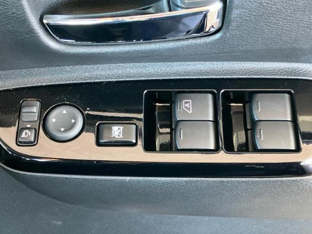 ルークス ハイウェイスターＸ　新品タイヤ／保証書／純正　９インチ　ＳＤナビ／衝突安全装置／電動スライドドア／シートヒーター　前席／全方位モニター／車線逸脱防止支援システム／ドライブレコーダー　前後／ヘッドランプ　ＬＥＤ　ドラレコ（27枚目）