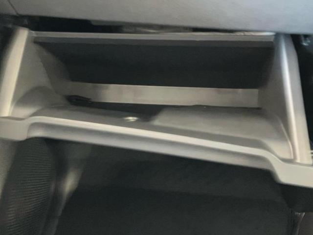 ルークス ハイウェイスターＸ　新品タイヤ／保証書／純正　９インチ　ＳＤナビ／衝突安全装置／電動スライドドア／シートヒーター　前席／全方位モニター／車線逸脱防止支援システム／ドライブレコーダー　前後／ヘッドランプ　ＬＥＤ　ドラレコ（35枚目）