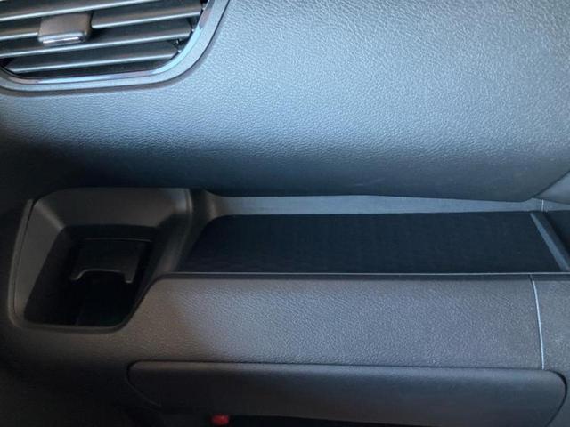 ルークス ハイウェイスターＸ　新品タイヤ／保証書／純正　９インチ　ＳＤナビ／衝突安全装置／電動スライドドア／シートヒーター　前席／全方位モニター／車線逸脱防止支援システム／ドライブレコーダー　前後／ヘッドランプ　ＬＥＤ　ドラレコ（37枚目）