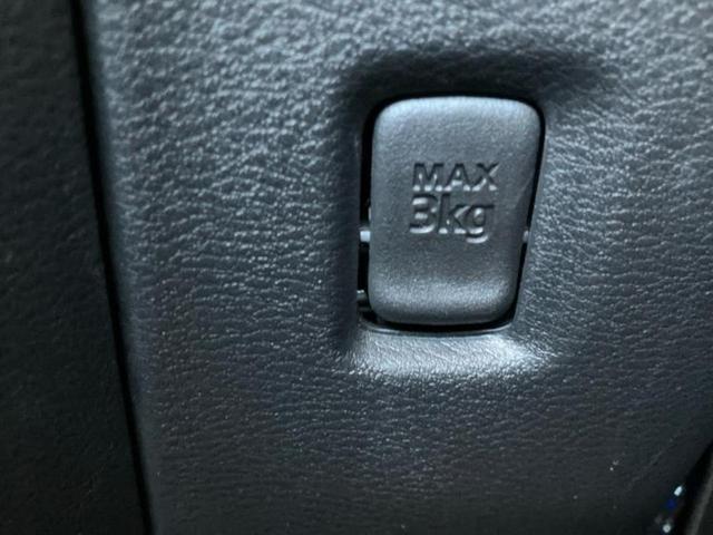 ルークス ハイウェイスターＸ　新品タイヤ／保証書／純正　９インチ　ＳＤナビ／衝突安全装置／電動スライドドア／シートヒーター　前席／全方位モニター／車線逸脱防止支援システム／ドライブレコーダー　前後／ヘッドランプ　ＬＥＤ　ドラレコ（40枚目）