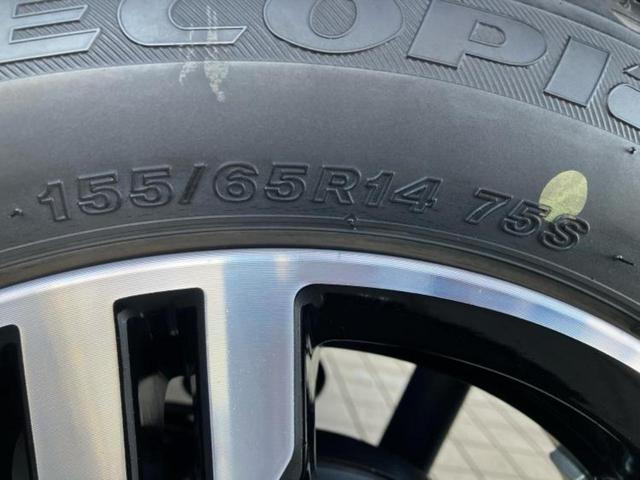 ルークス ハイウェイスターＸ　新品タイヤ／保証書／純正　９インチ　ＳＤナビ／衝突安全装置／電動スライドドア／シートヒーター　前席／全方位モニター／車線逸脱防止支援システム／ドライブレコーダー　前後／ヘッドランプ　ＬＥＤ　ドラレコ（52枚目）