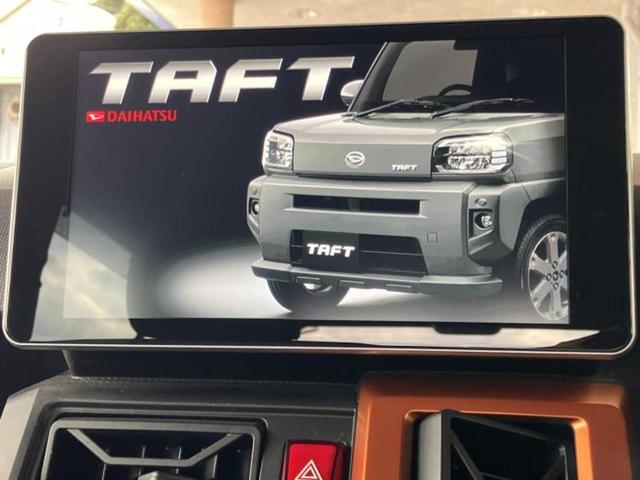 タフト Ｇ　サンルーフ／保証書／純正　９インチ　ＳＤナビ／衝突安全装置／シートヒーター／車線逸脱防止支援システム／ドライブレコーダー　純正／ヘッドランプ　ＬＥＤ／ＵＳＢジャック／Ｂｌｕｅｔｏｏｔｈ接続　ＤＶＤ再生（9枚目）
