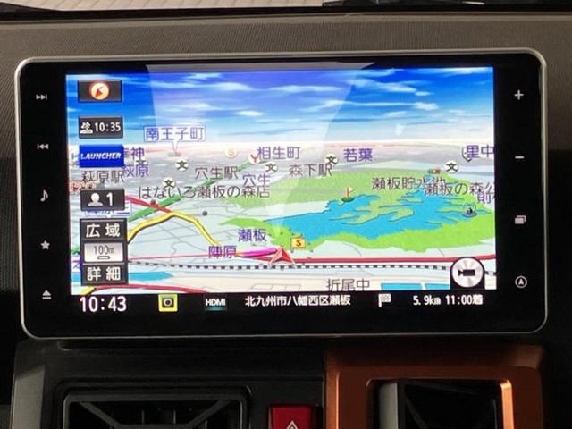 タフト Ｇ　サンルーフ／保証書／純正　９インチ　ＳＤナビ／衝突安全装置／シートヒーター／車線逸脱防止支援システム／ドライブレコーダー　純正／ヘッドランプ　ＬＥＤ／ＵＳＢジャック／Ｂｌｕｅｔｏｏｔｈ接続　ＤＶＤ再生（10枚目）