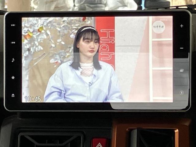 タフト Ｇ　サンルーフ／保証書／純正　９インチ　ＳＤナビ／衝突安全装置／シートヒーター／車線逸脱防止支援システム／ドライブレコーダー　純正／ヘッドランプ　ＬＥＤ／ＵＳＢジャック／Ｂｌｕｅｔｏｏｔｈ接続　ＤＶＤ再生（12枚目）