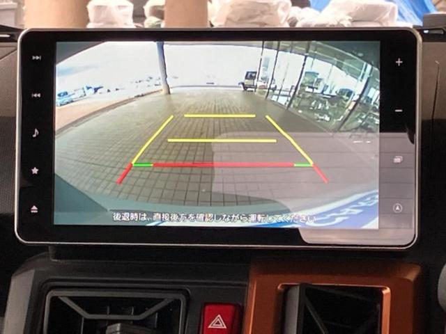 タフト Ｇ　サンルーフ／保証書／純正　９インチ　ＳＤナビ／衝突安全装置／シートヒーター／車線逸脱防止支援システム／ドライブレコーダー　純正／ヘッドランプ　ＬＥＤ／ＵＳＢジャック／Ｂｌｕｅｔｏｏｔｈ接続　ＤＶＤ再生（13枚目）