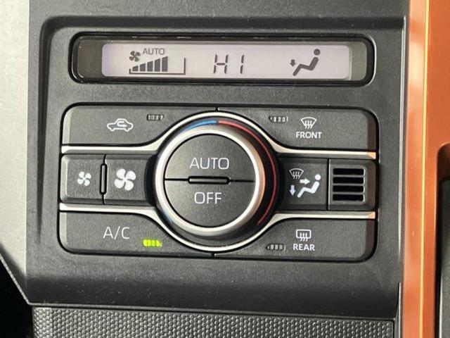 タフト Ｇ　サンルーフ／保証書／純正　９インチ　ＳＤナビ／衝突安全装置／シートヒーター／車線逸脱防止支援システム／ドライブレコーダー　純正／ヘッドランプ　ＬＥＤ／ＵＳＢジャック／Ｂｌｕｅｔｏｏｔｈ接続　ＤＶＤ再生（30枚目）