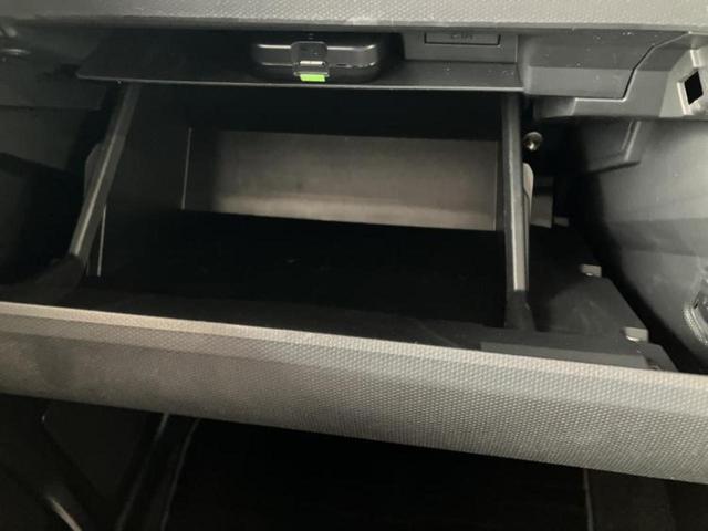 タフト Ｇ　サンルーフ／保証書／純正　９インチ　ＳＤナビ／衝突安全装置／シートヒーター／車線逸脱防止支援システム／ドライブレコーダー　純正／ヘッドランプ　ＬＥＤ／ＵＳＢジャック／Ｂｌｕｅｔｏｏｔｈ接続　ＤＶＤ再生（34枚目）