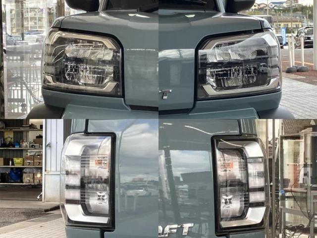 タフト Ｇ　サンルーフ／保証書／純正　９インチ　ＳＤナビ／衝突安全装置／シートヒーター／車線逸脱防止支援システム／ドライブレコーダー　純正／ヘッドランプ　ＬＥＤ／ＵＳＢジャック／Ｂｌｕｅｔｏｏｔｈ接続　ＤＶＤ再生（54枚目）