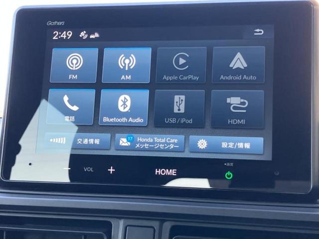 �v�d�b�`�q�r�̓X�܂ɂ̓L�b�Y�R�[�i�[���������܂��I���q�l�A��̂��q�l�����������ԑI�т����y���݂����������Ԃł��I