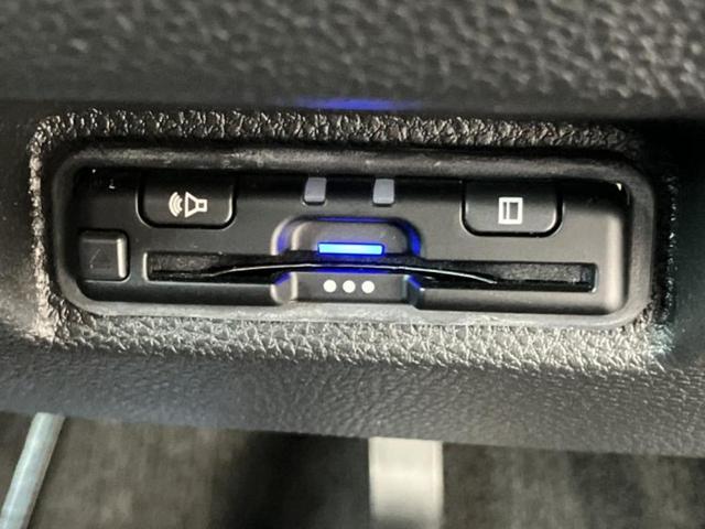 ���Y�Ԃ���A���Ԃ܂ő��l�Ȃ��q�l�̃j�[�Y�̂������ł���悤�ɁA�S���K�͂ŖL�x�ȍ݌ɓW�J�I�Ԃ̂��ƂȂ�v�d�b�`�q�r�ցI